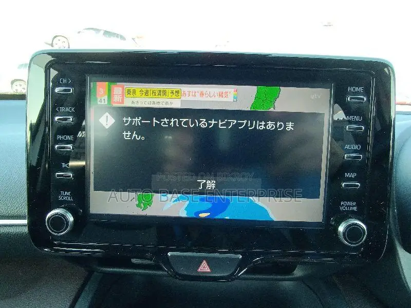 Toyota Yaris Cross Z Leather 2021