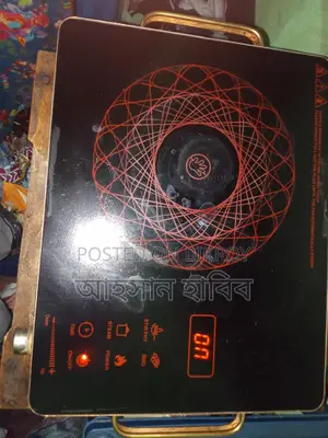Electric Infrared Stove