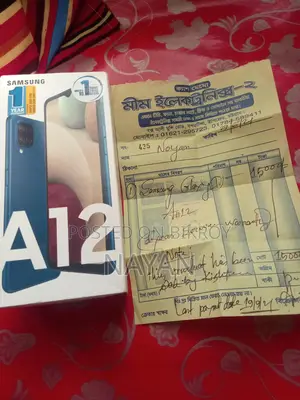 Samsung A12 (Used)
