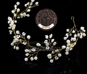 Hair Band / Hijab Band
