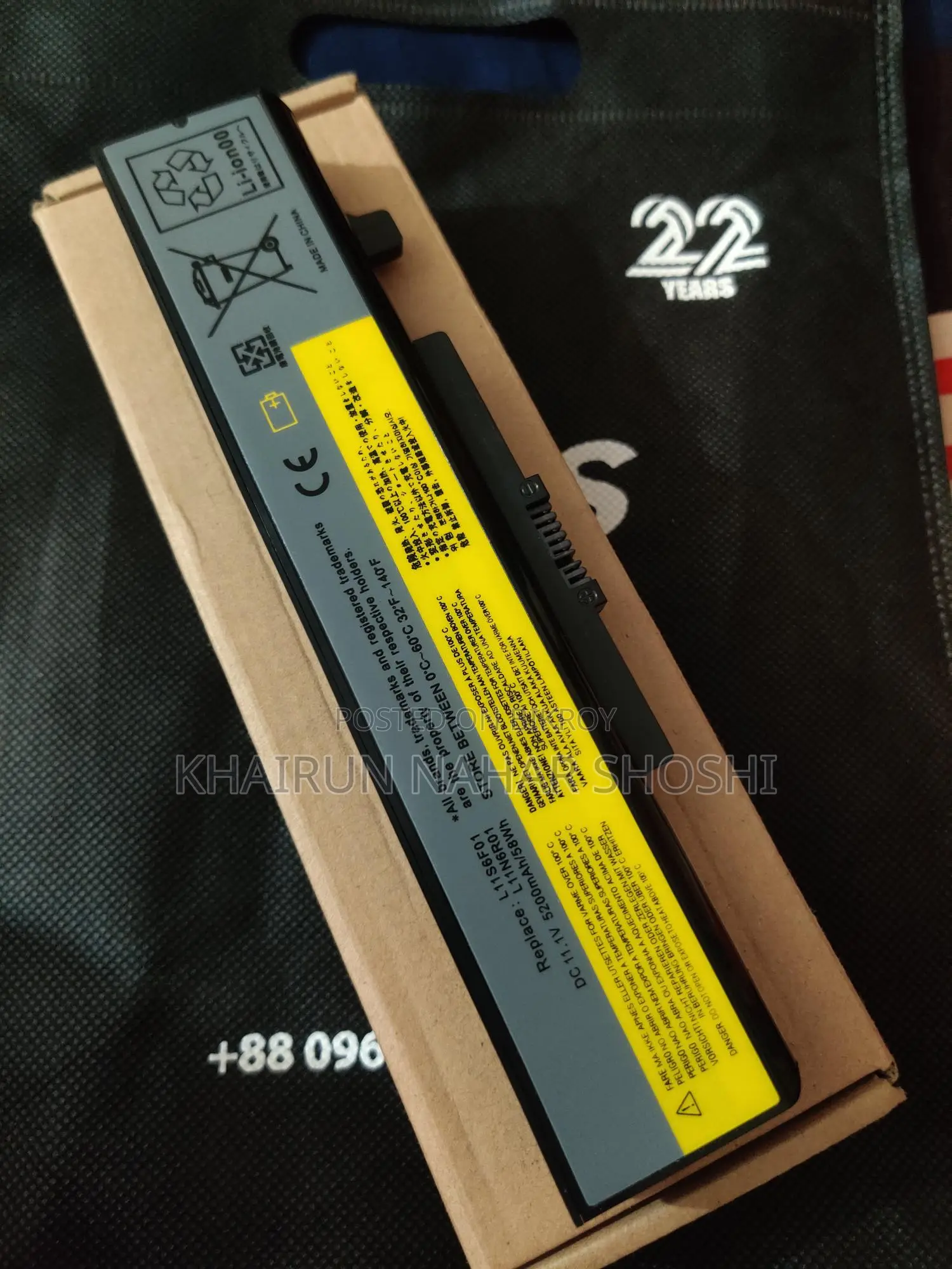 Lenovo battery E430/G480/G580