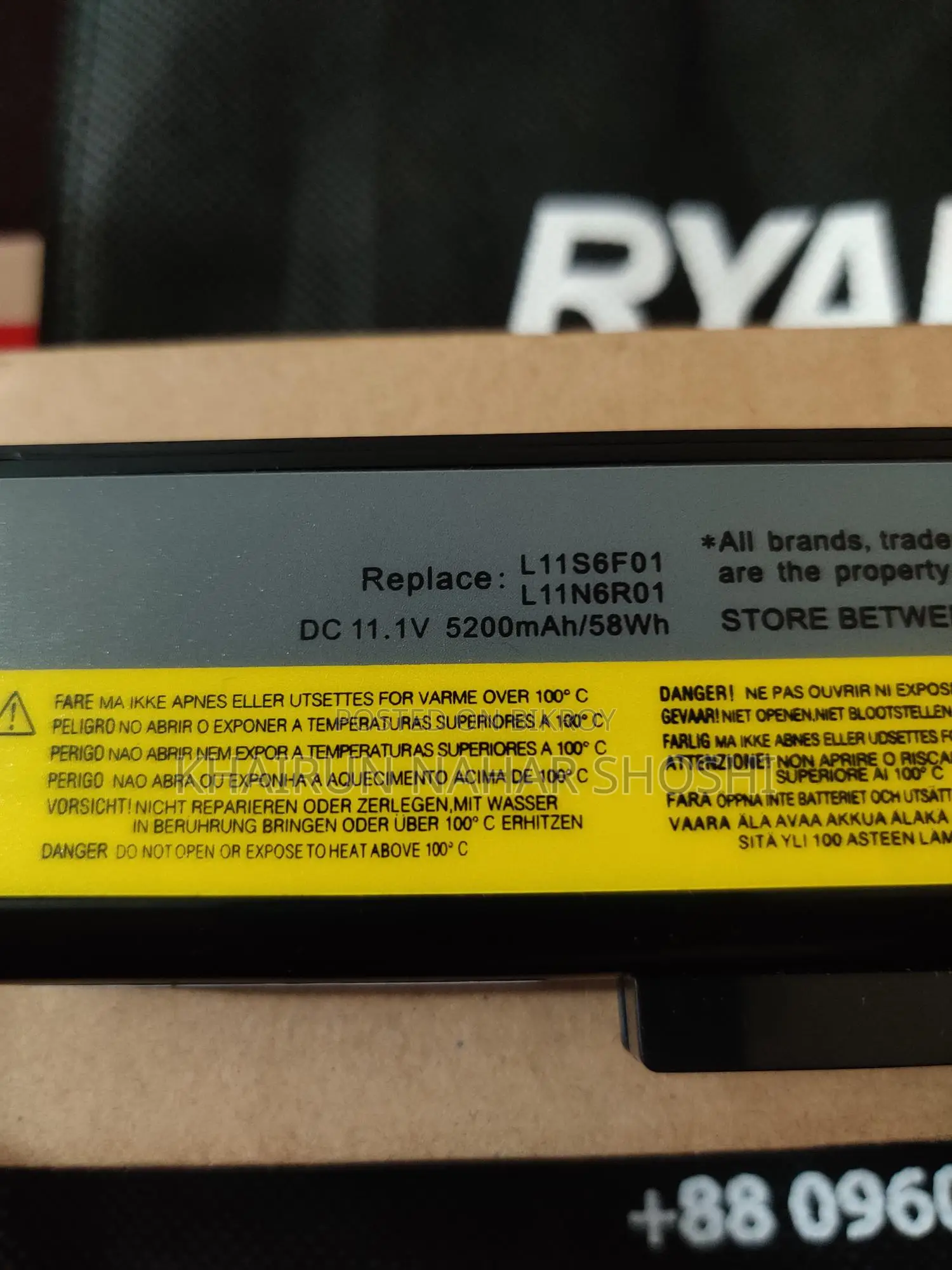 Lenovo battery E430/G480/G580
