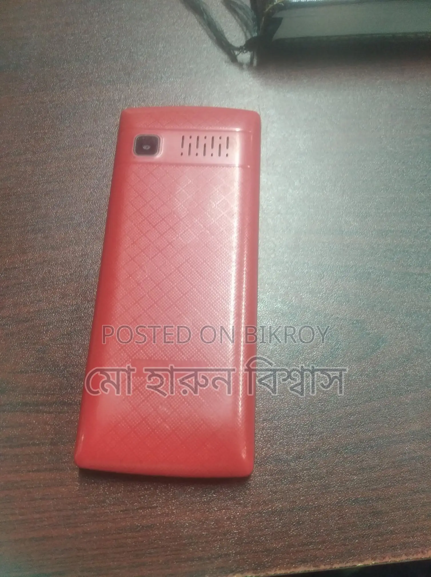 Acer Allegro Great Phone (Used)