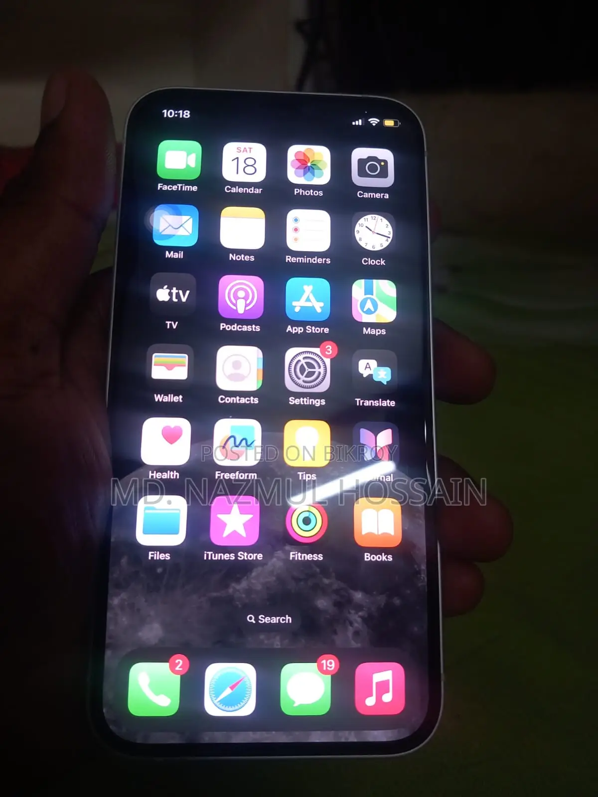 Apple iPhone 12 (Used)