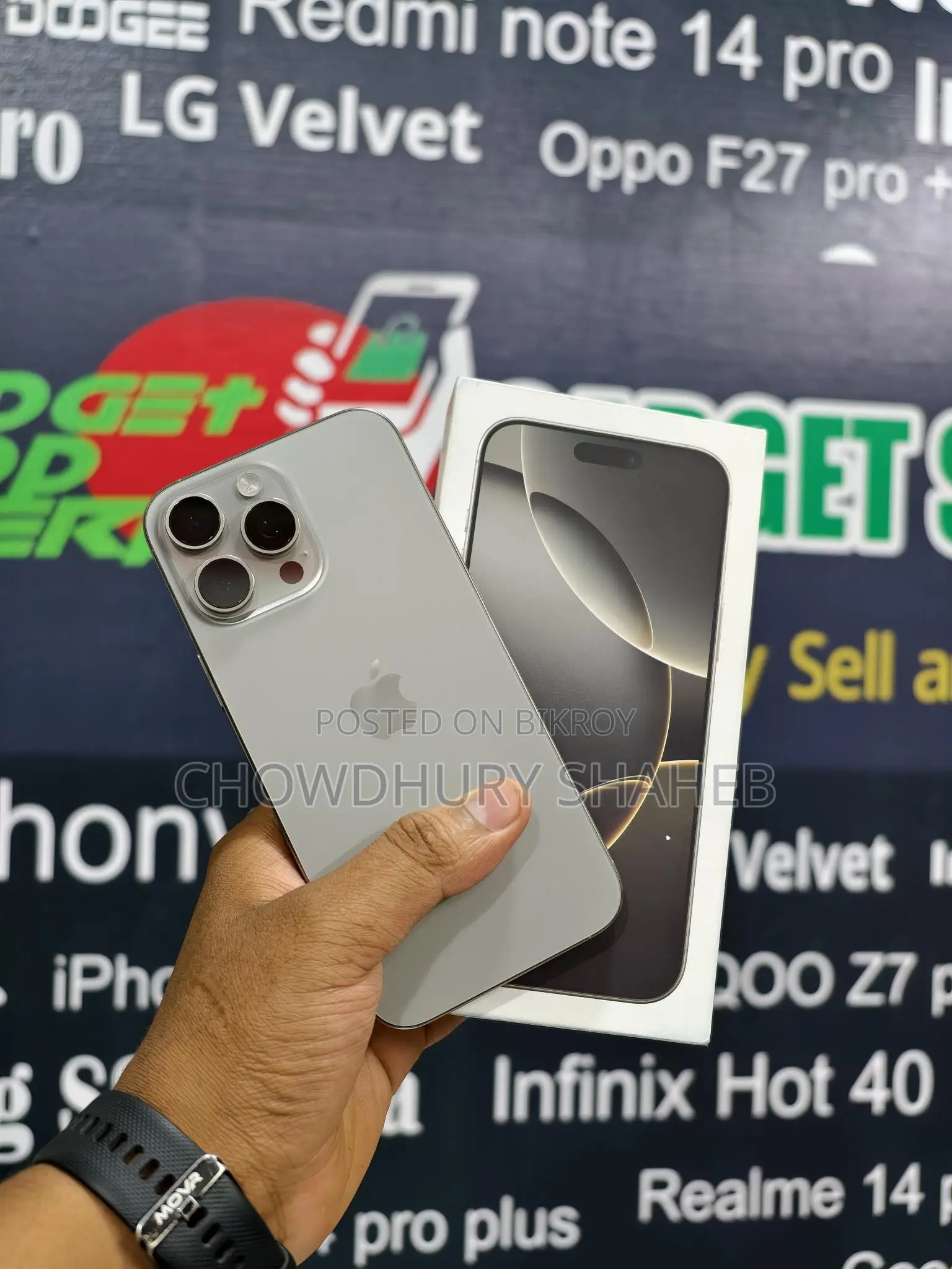 Apple iPhone 16 Pro Max 256Gb Full Box Bh 96 (Used)