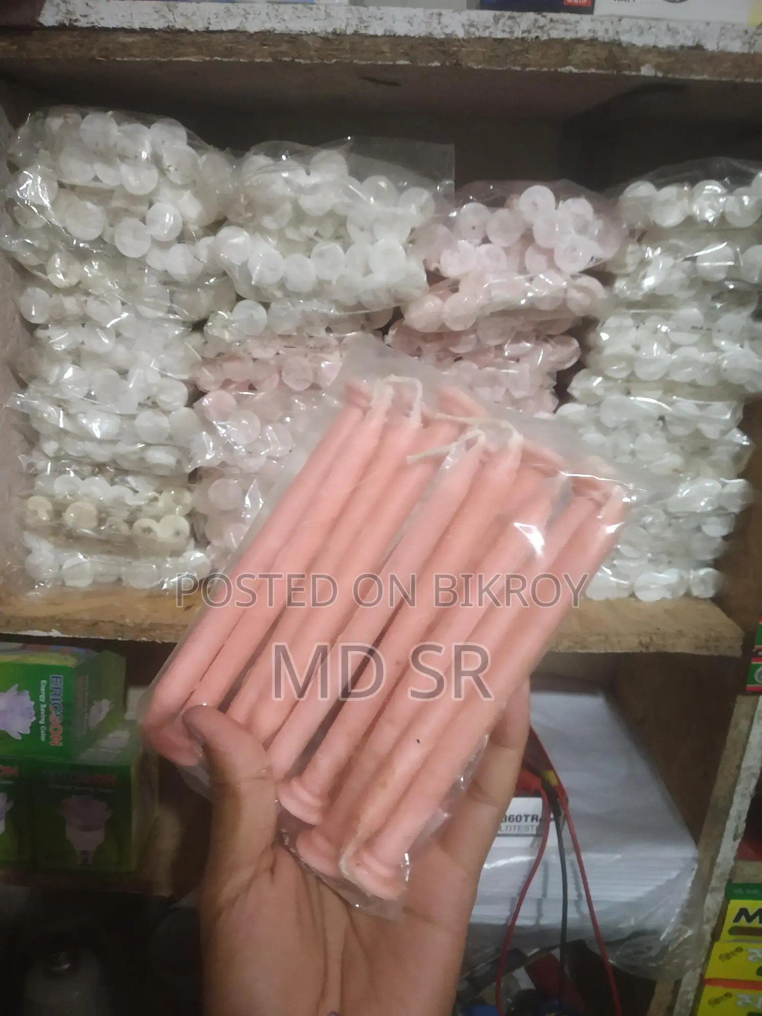 পাইকারি মোম বিক্রি করা হবে