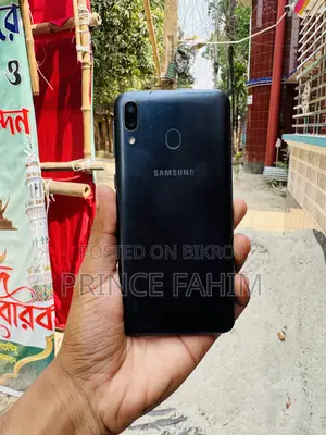 Samsung Galaxy M20 3/32 (Used)