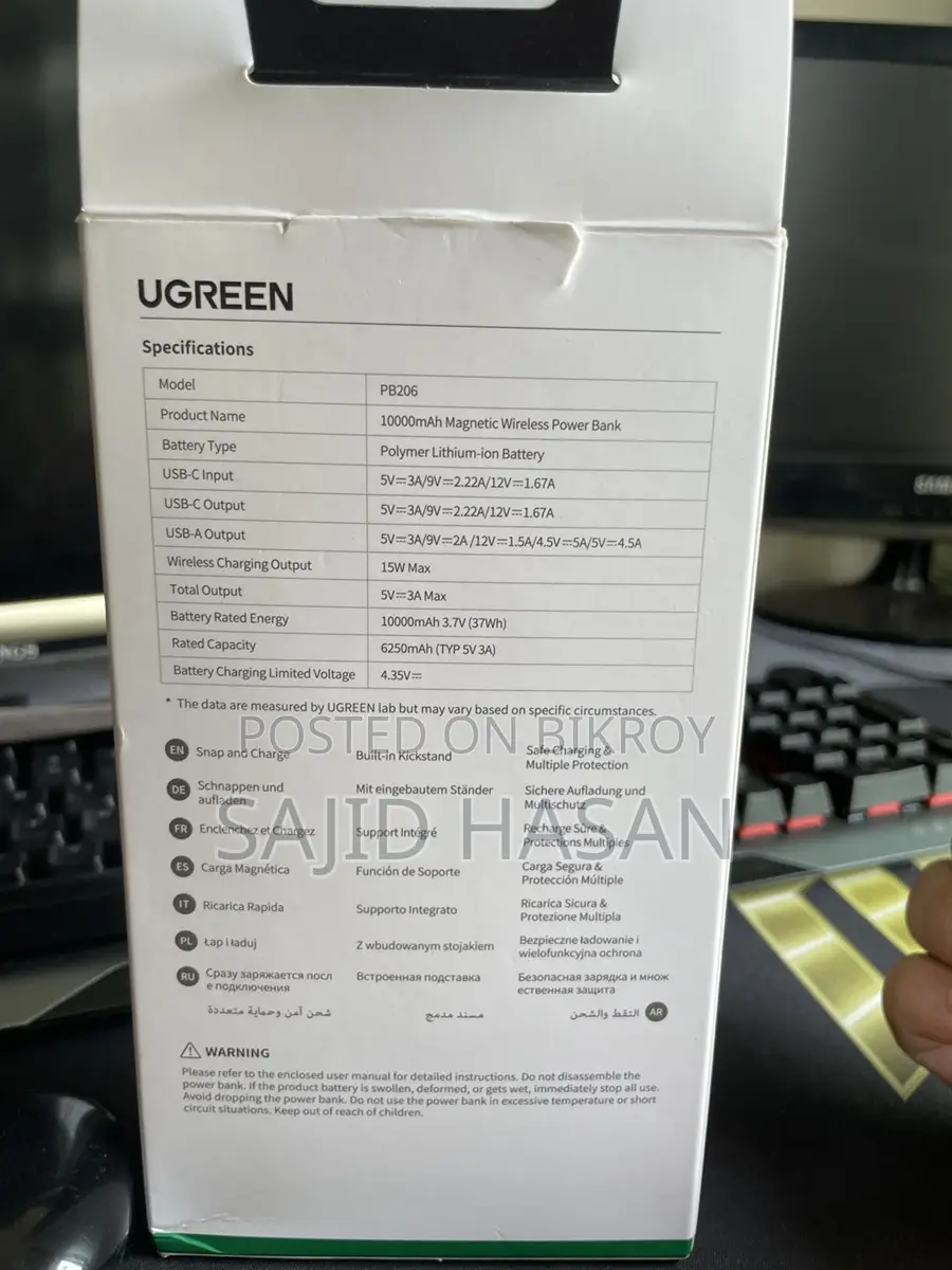 Ugreen PB206 15086 10000mah Foldable Kickstand Magnetic Power Bank