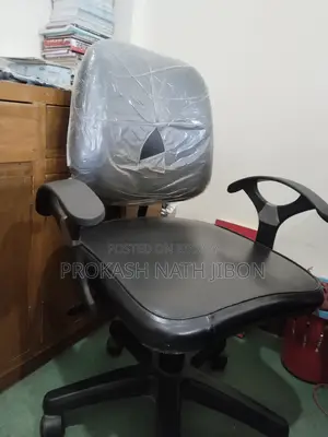 আমি কিছু অফিসের জিনিসপত্র বিক্রি করব