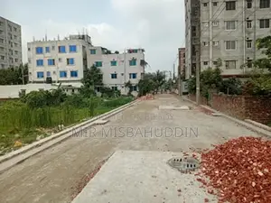 Land for sale in Sagufta Housing, Pallabi