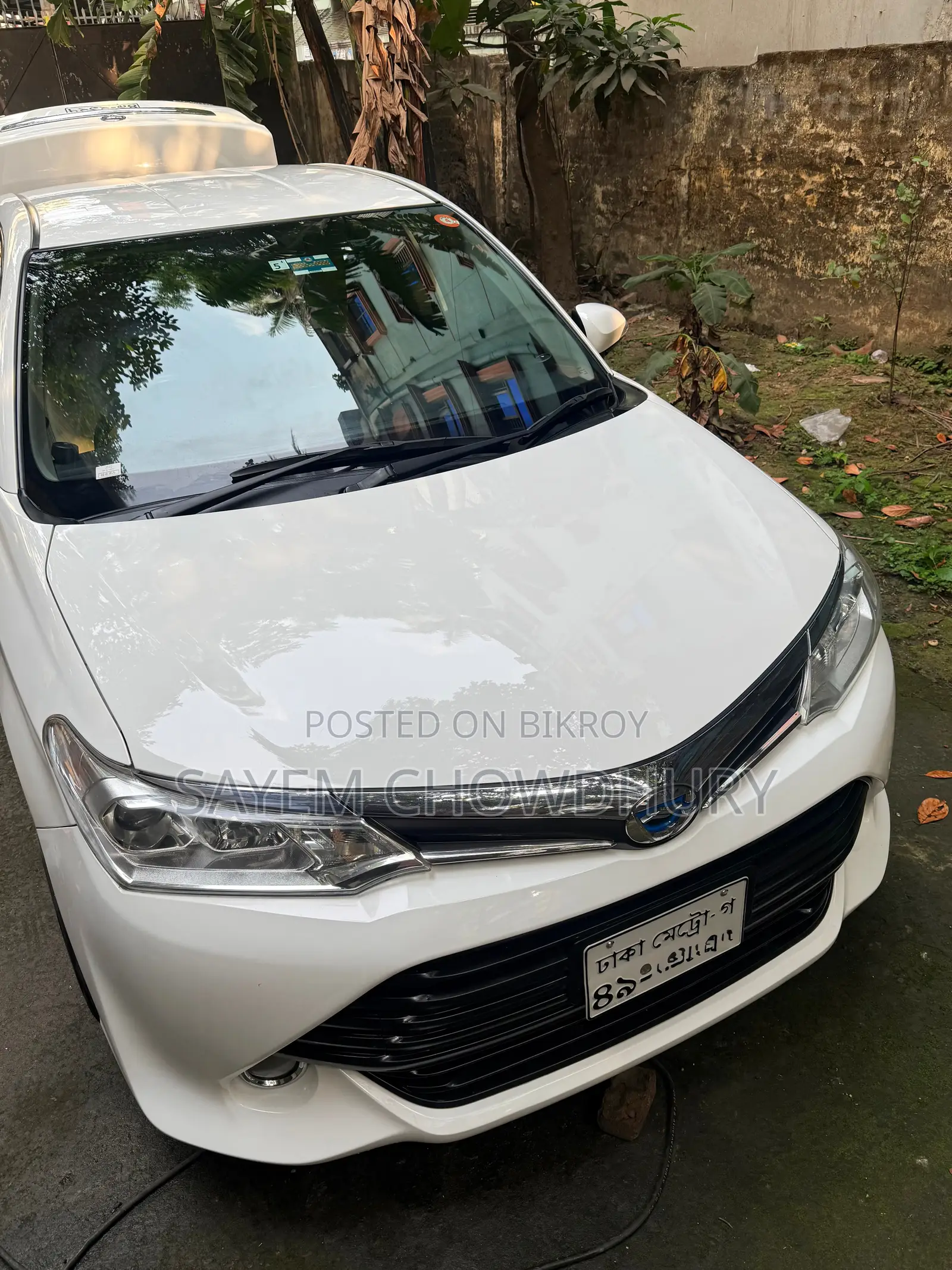Toyota Axio Hybrid 2017
