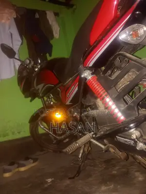 Honda Dream 110 . 2026