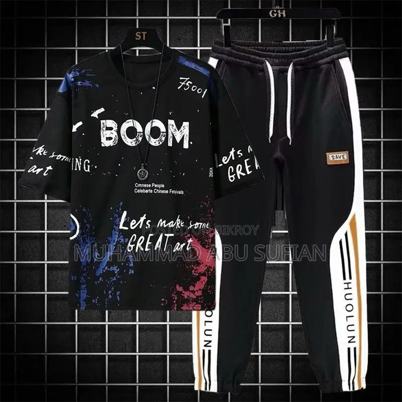 Drop Shoulder Mash T-shirt and Trouser