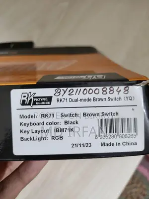 rk Royal Kludge RK71 RGB Keyboard Black