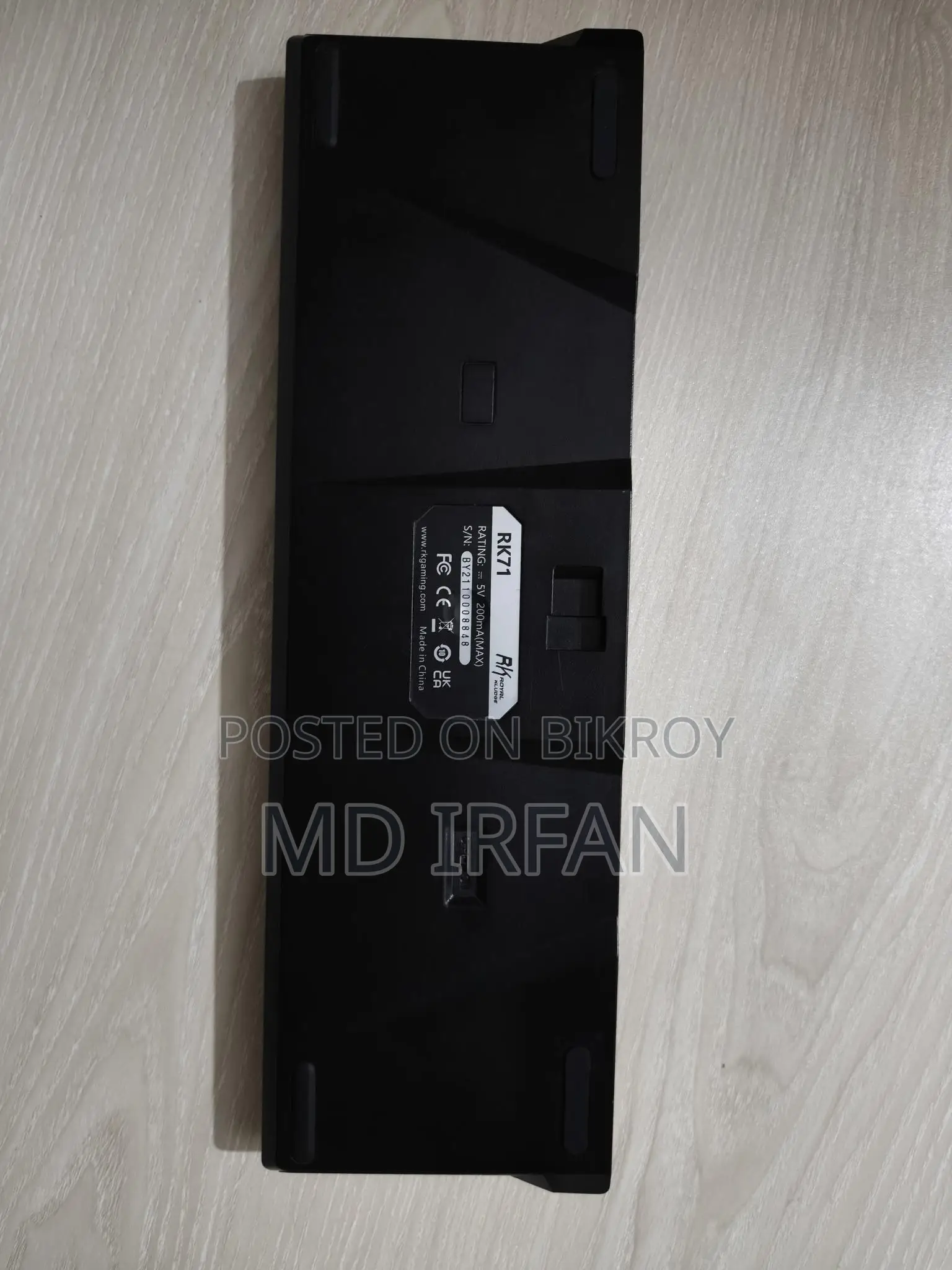 rk Royal Kludge RK71 RGB Keyboard Black