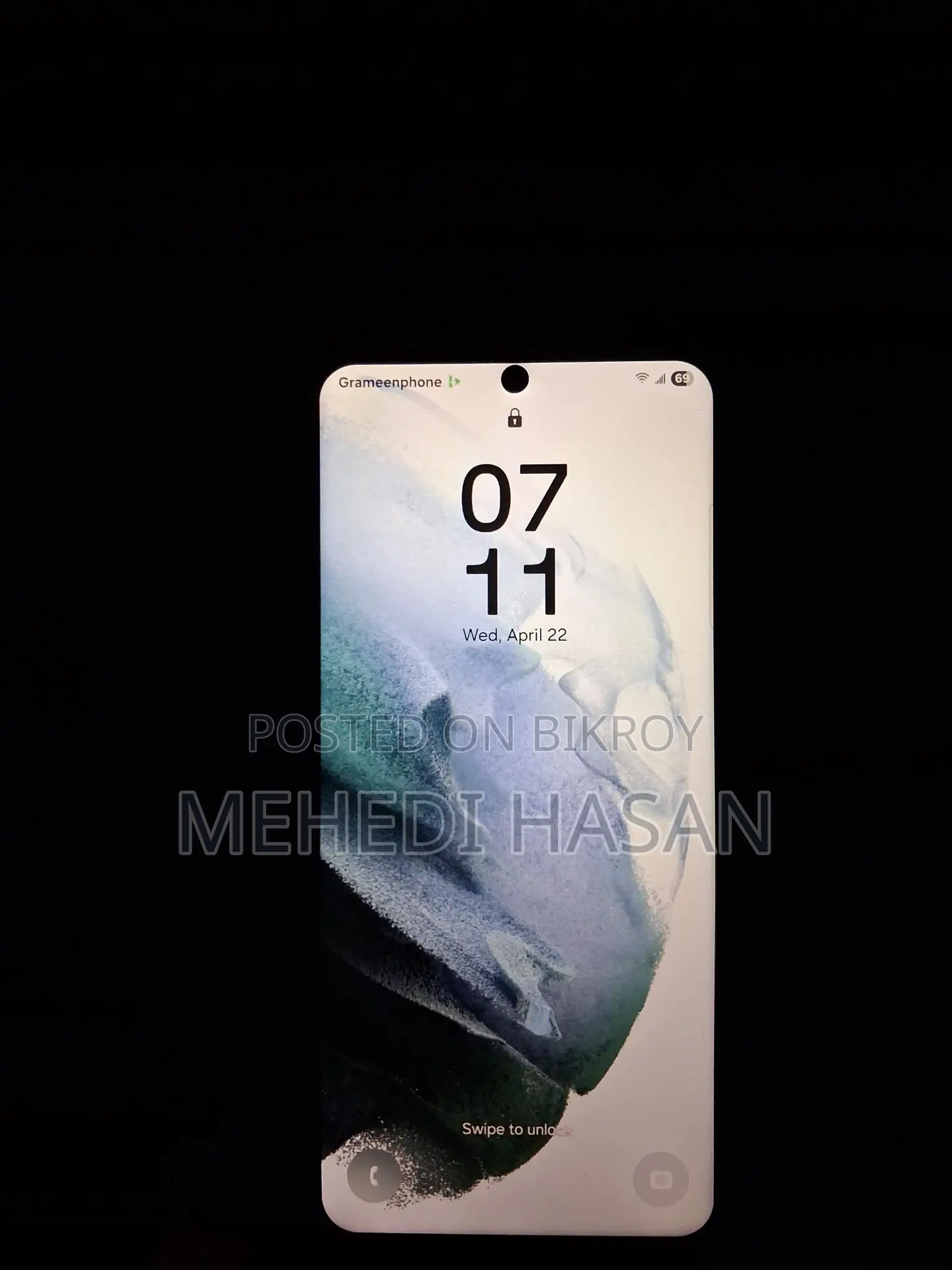 Samsung Galaxy S21 (Used)