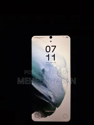 Samsung Galaxy S21 (Used)