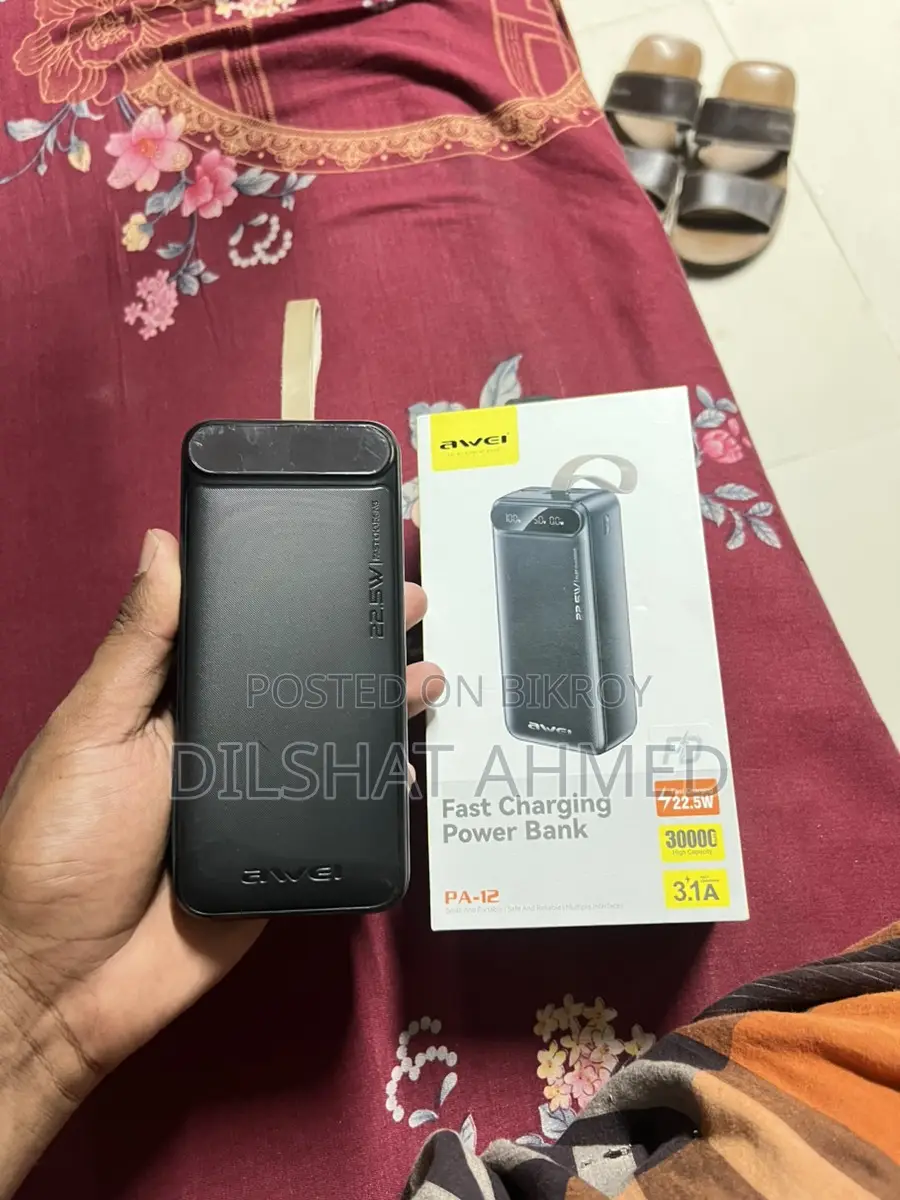 Awei Power Bank