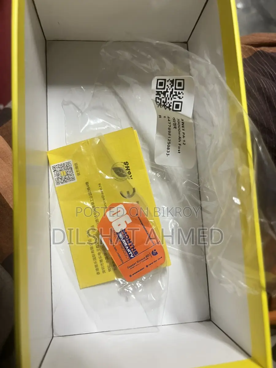 Awei Power Bank