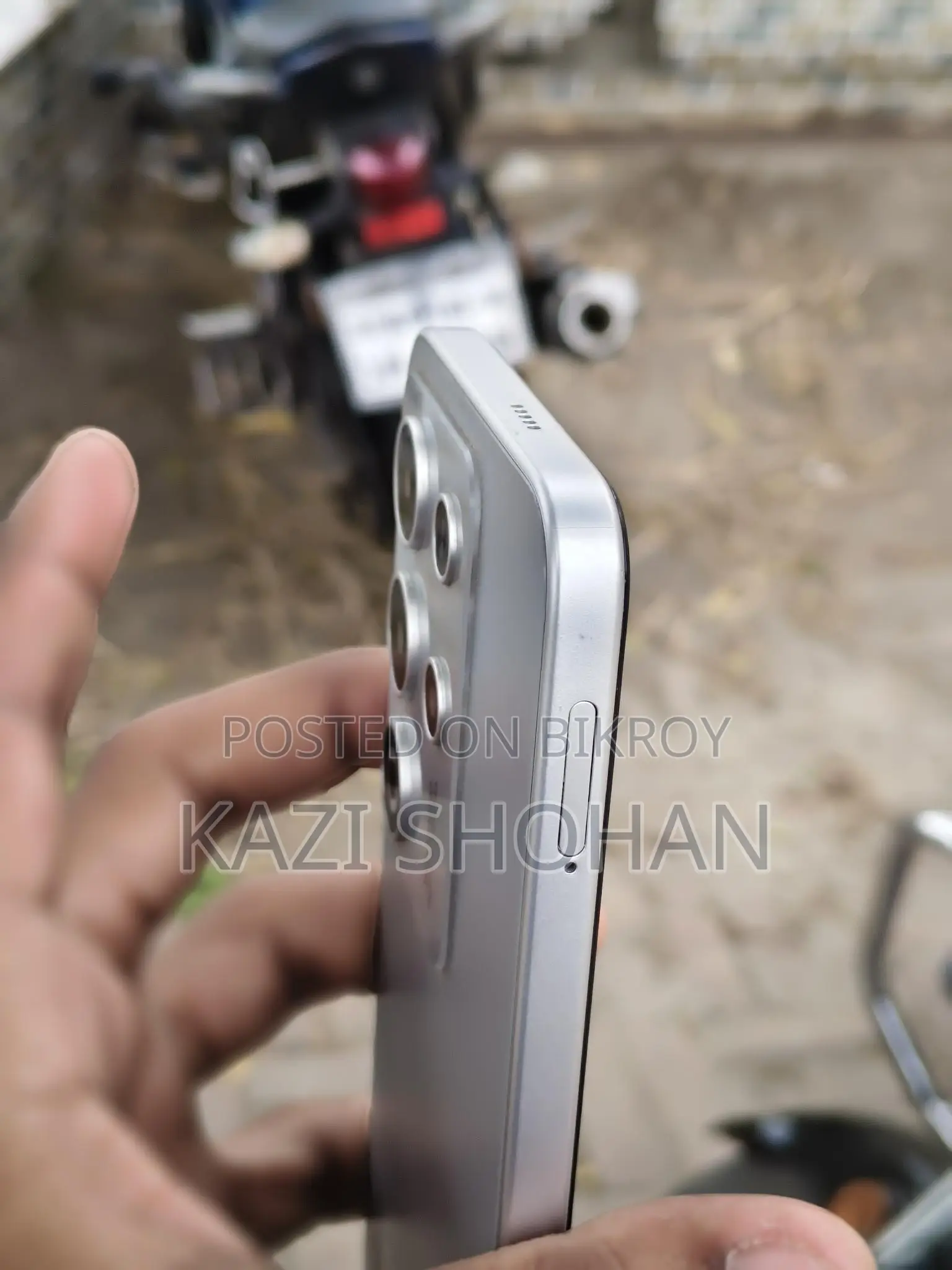 Walton N 75( ৮-১২৮ ) (Used)