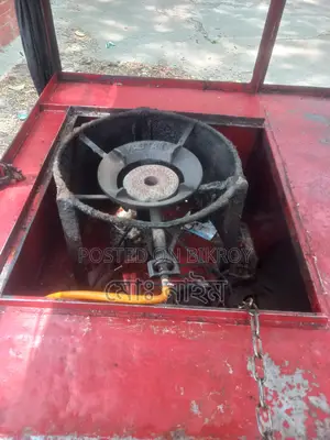 ফুট কাট