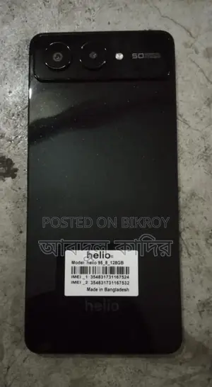 Helio 95 (Used)