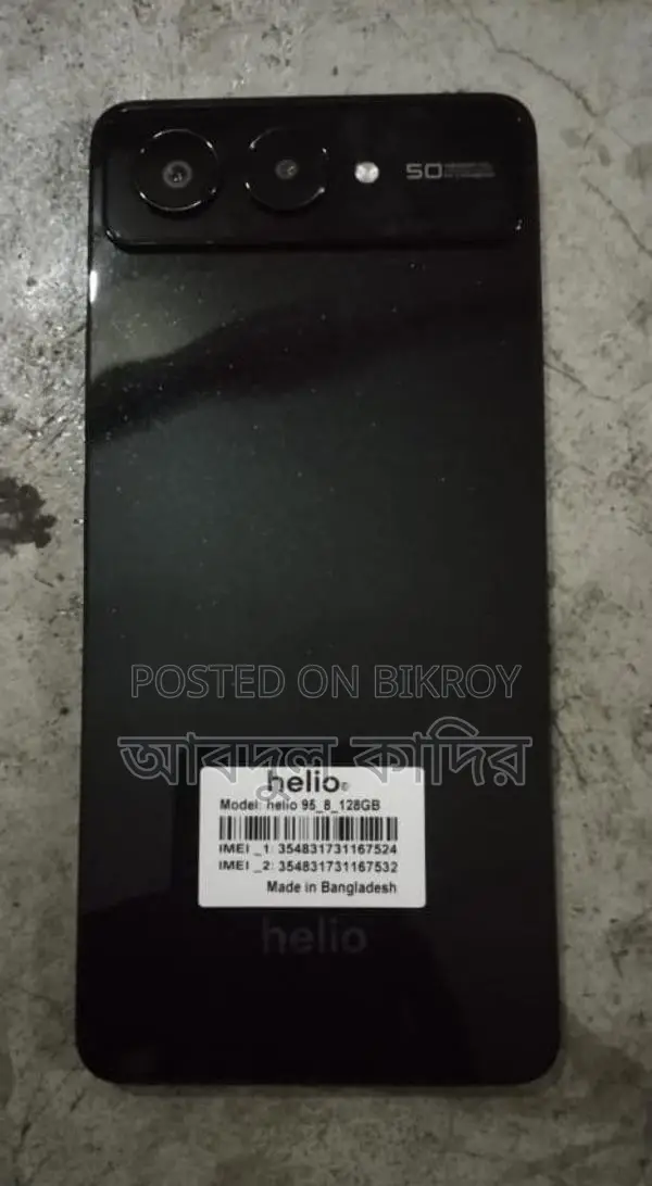 Helio 95 (Used)