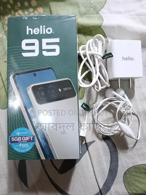 Helio 95 (Used)