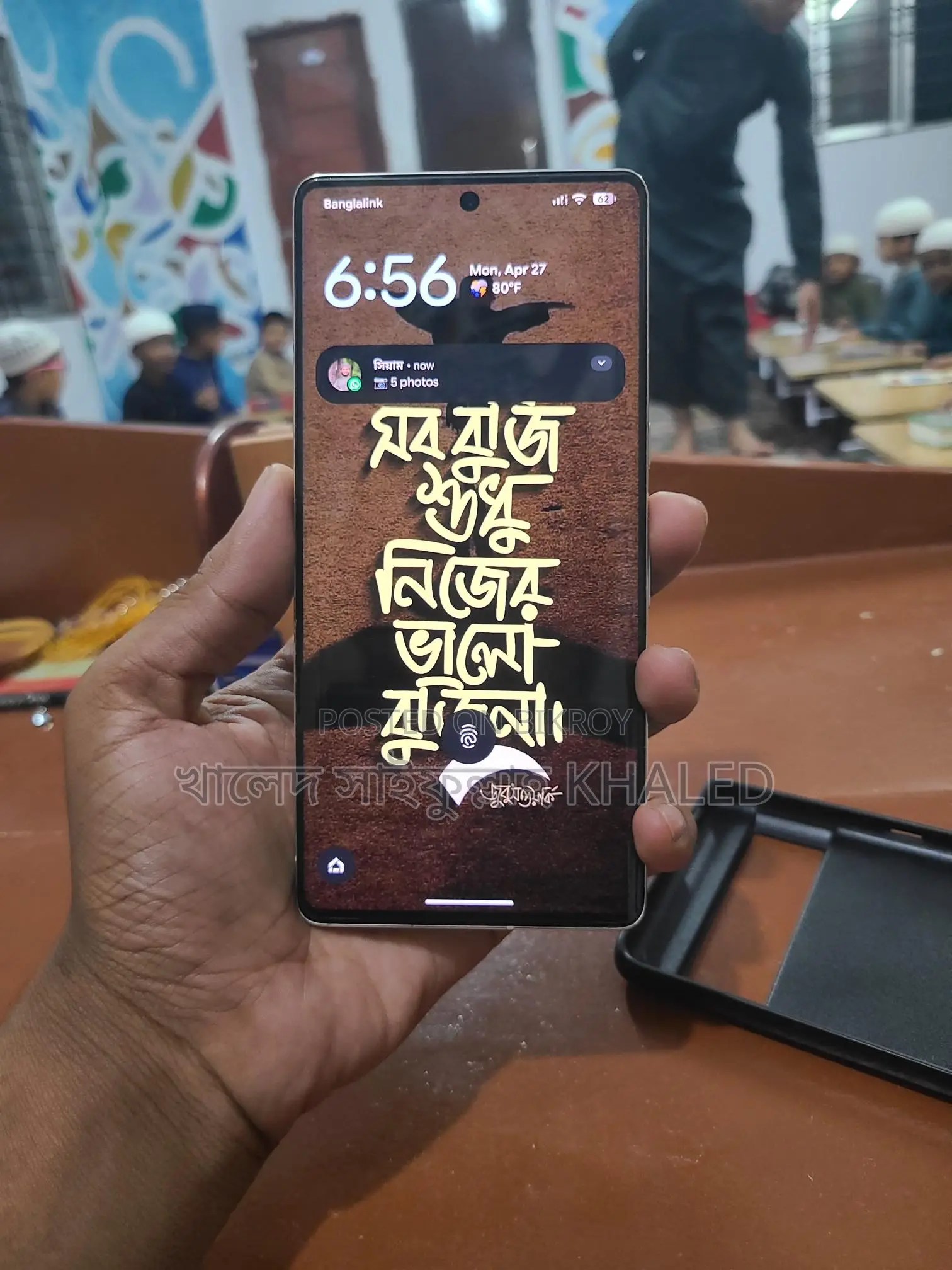 Google Pixel 7 Pro (Used)