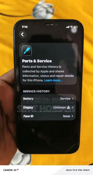 Apple iPhone 12 (Used)