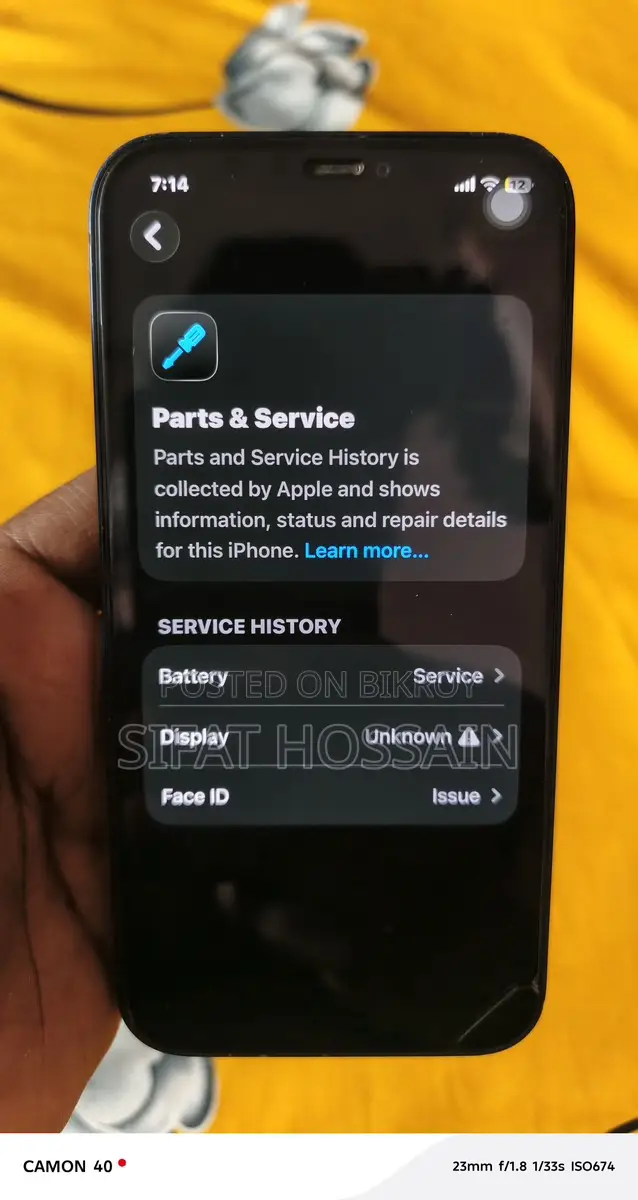 Apple iPhone 12 (Used)