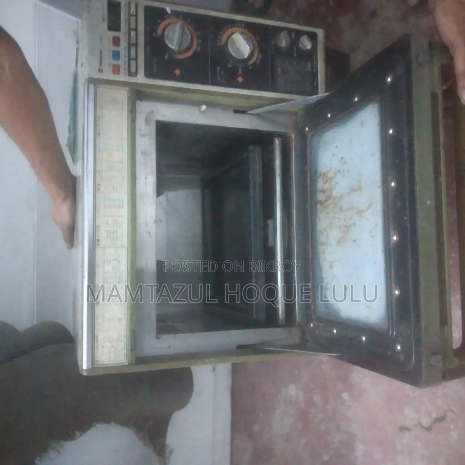 Bakary Oven Small