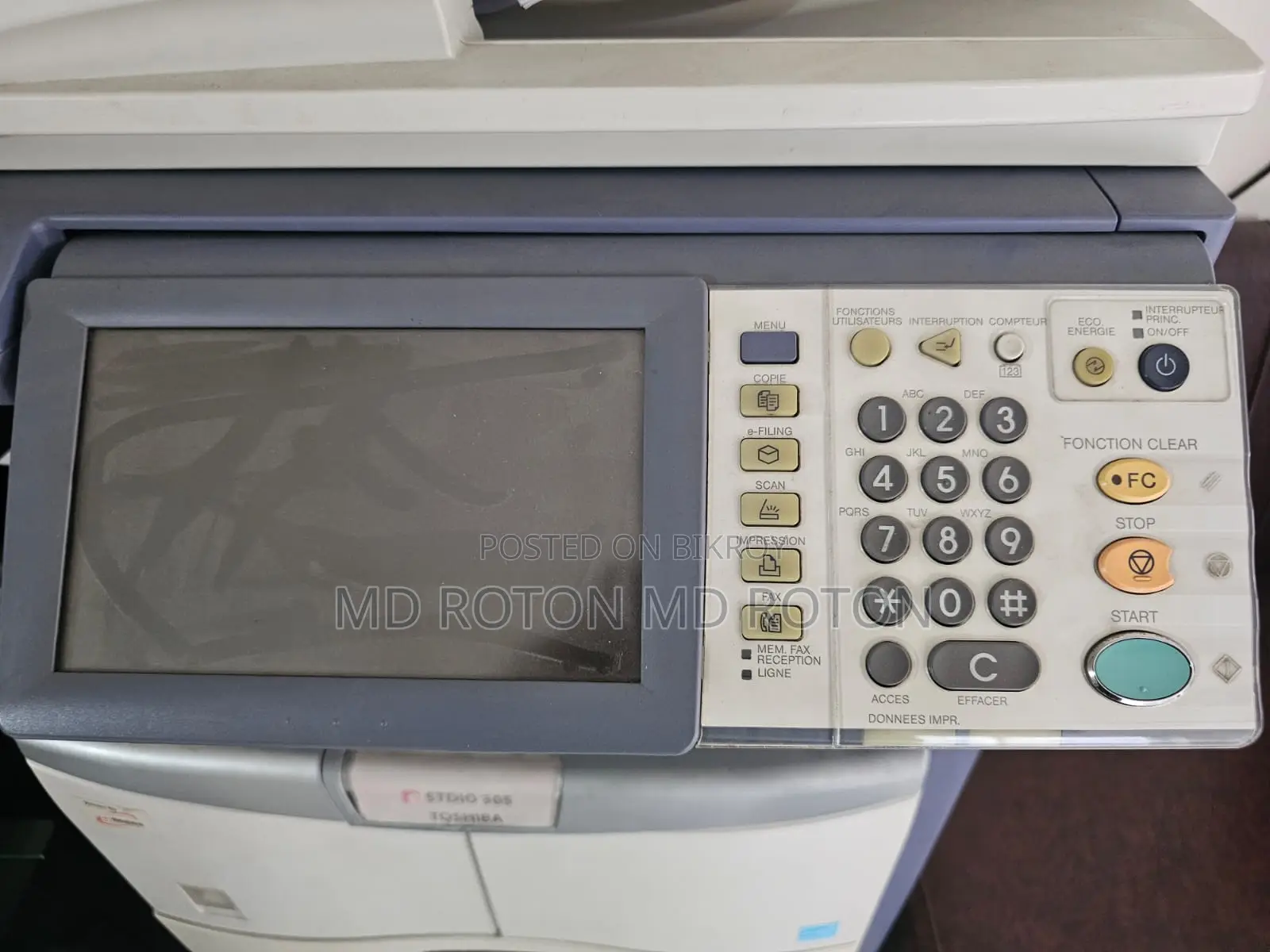 Toshiba Studio 305 Multi-function Digital Copier Machine