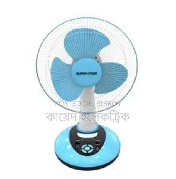 Super-star-12-inch-rechargeable-table-fan-