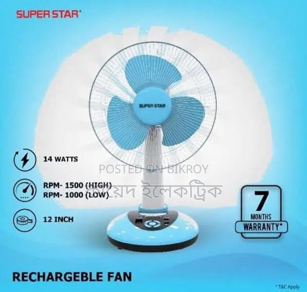 Super-star-12-inch-rechargeable-table-fan-