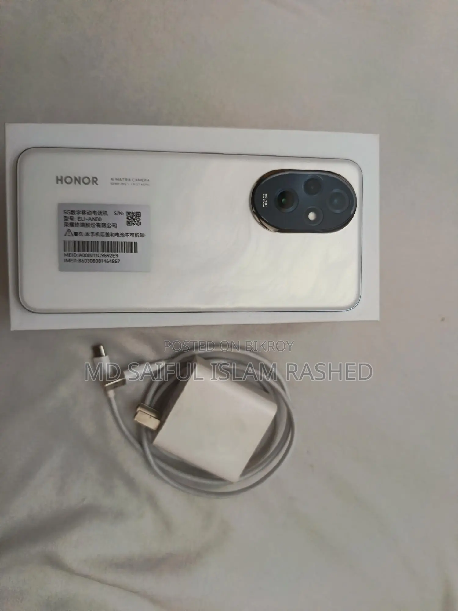 Huawei Honor 200 200CN (Used)