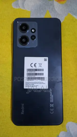 Xiaomi Redmi Note 12 (Used)