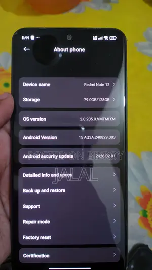 Xiaomi Redmi Note 12 (Used)