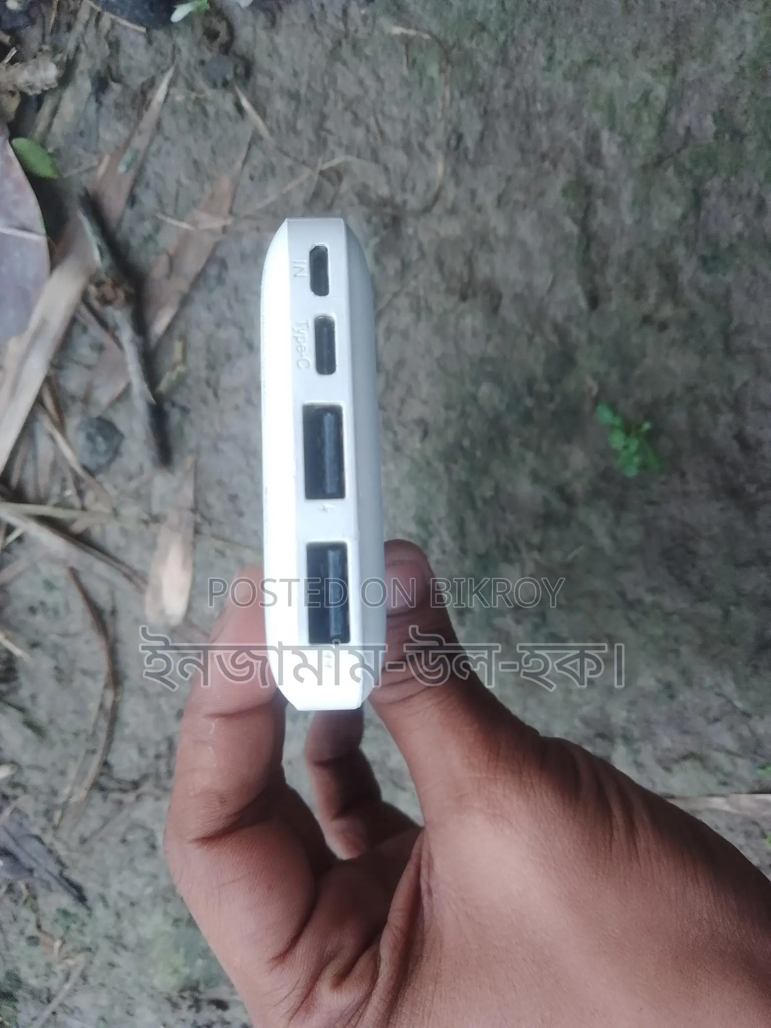 REMAX Power Bank