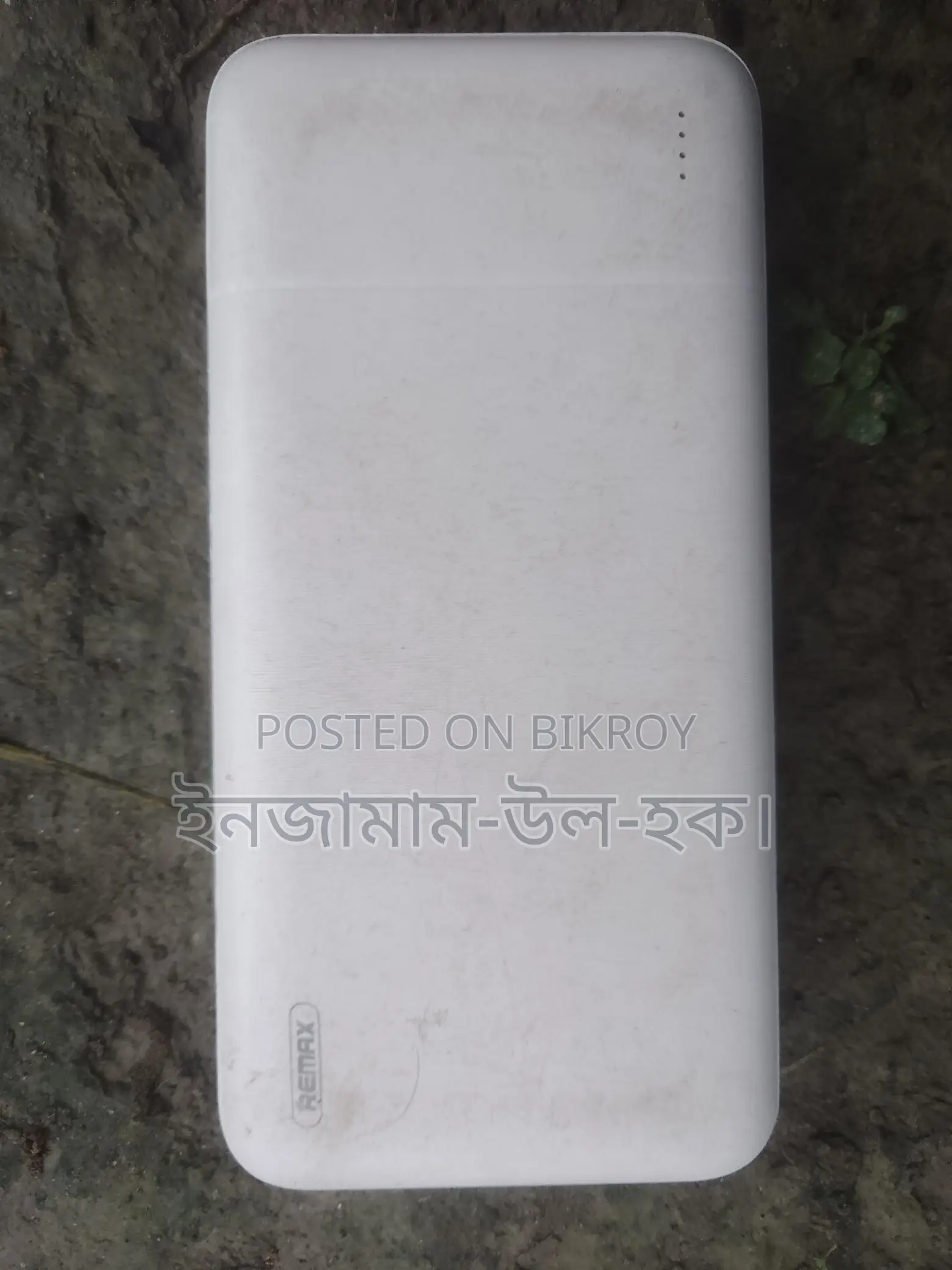 REMAX Power Bank