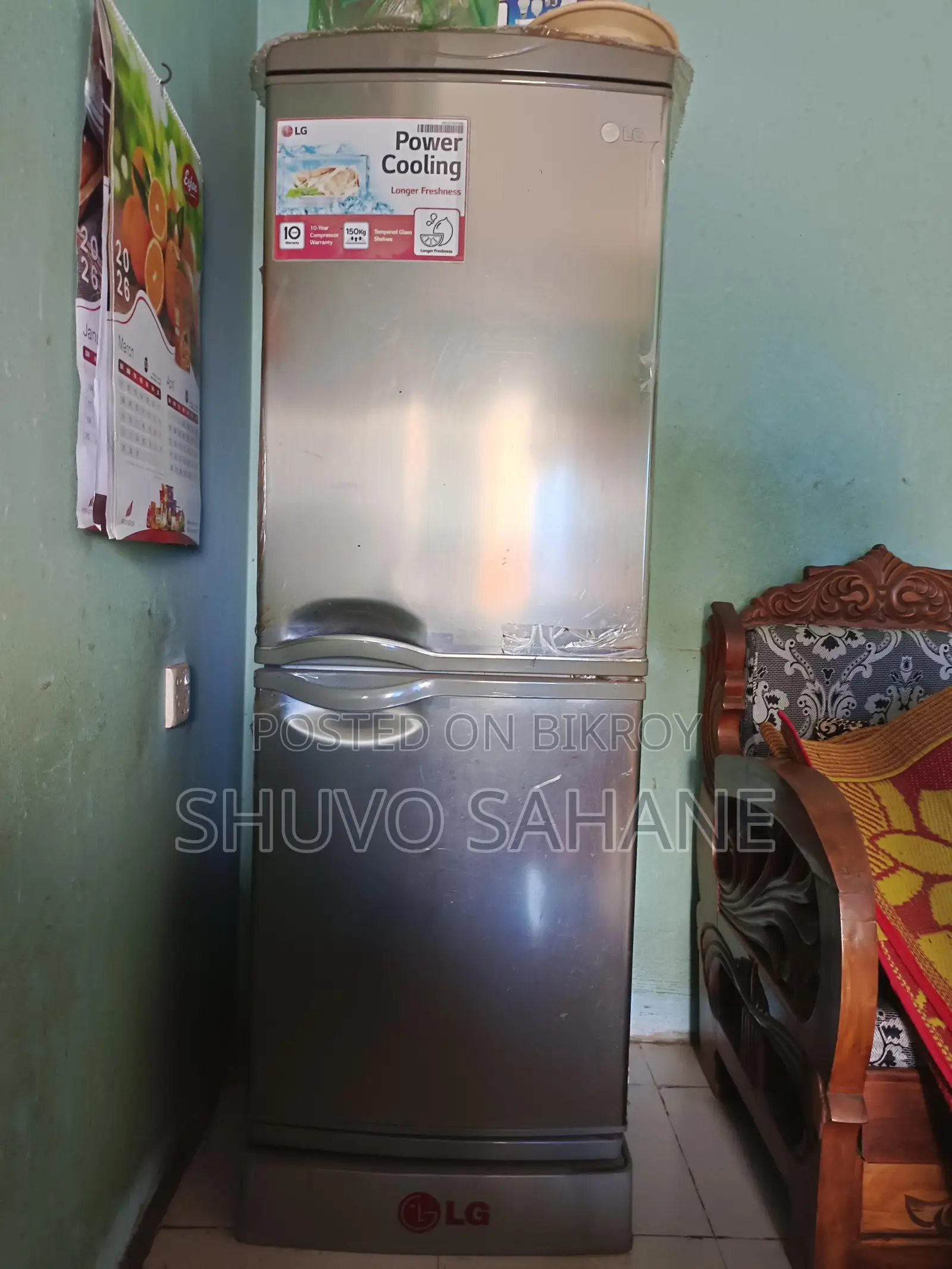 LG 227L Fridge for Sale, Price: 35,000 BDT. Location: Sheikhpara
