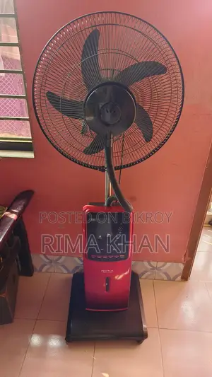 Nova Rechargable Mist Fan