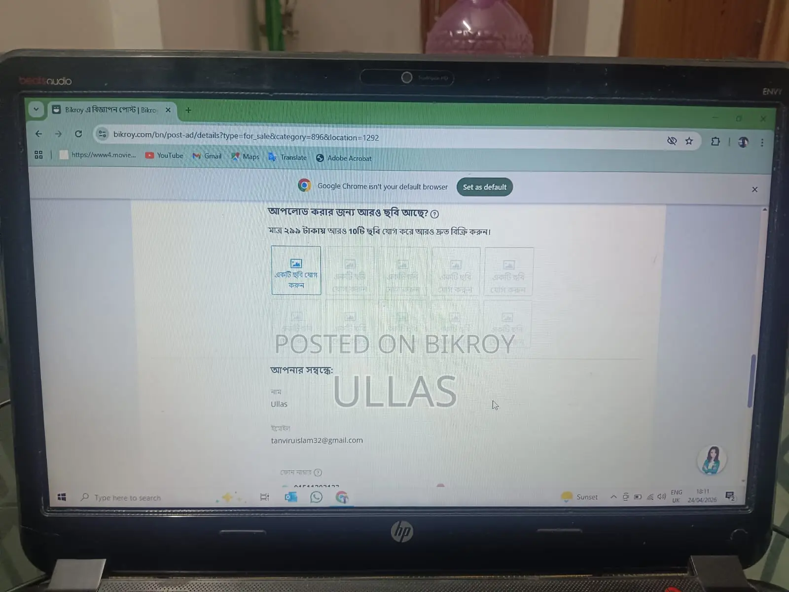 Laptop for sale