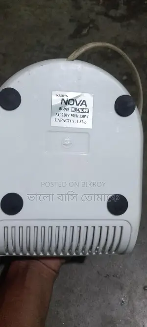 ব্র্যান্ড: Nova মডেল: Bl-999