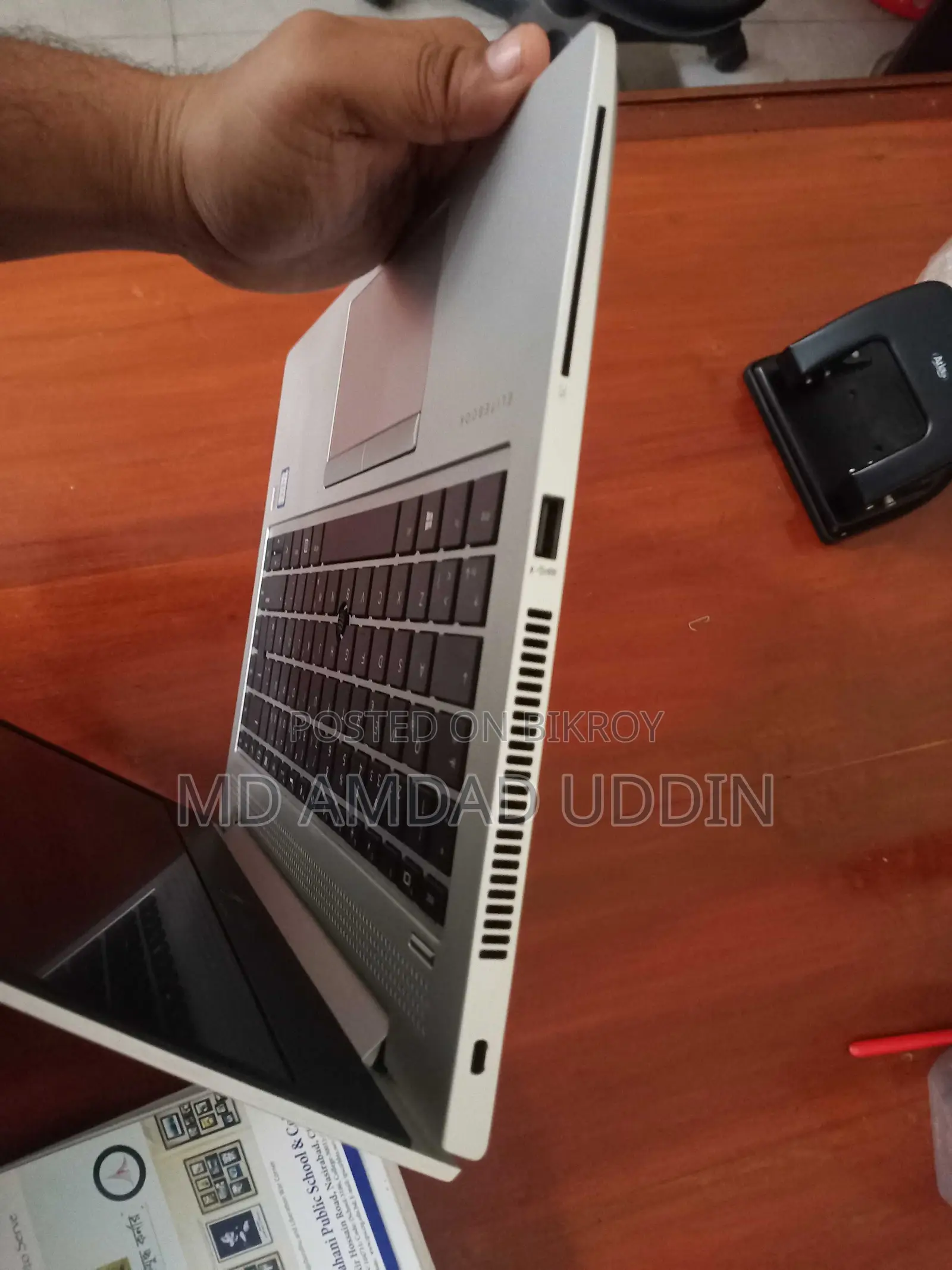 HP Laptop
