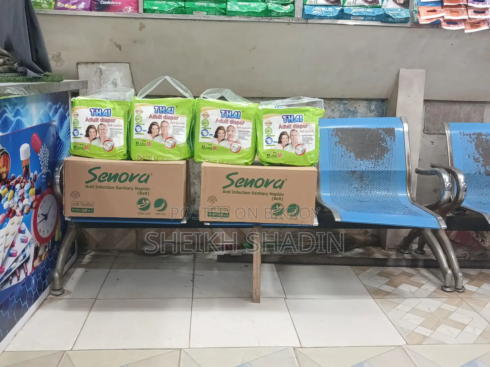 Pharmacy Bench Silo Maj Khaner Tah Bangah Sudu Jalai Kore Nileh Thik