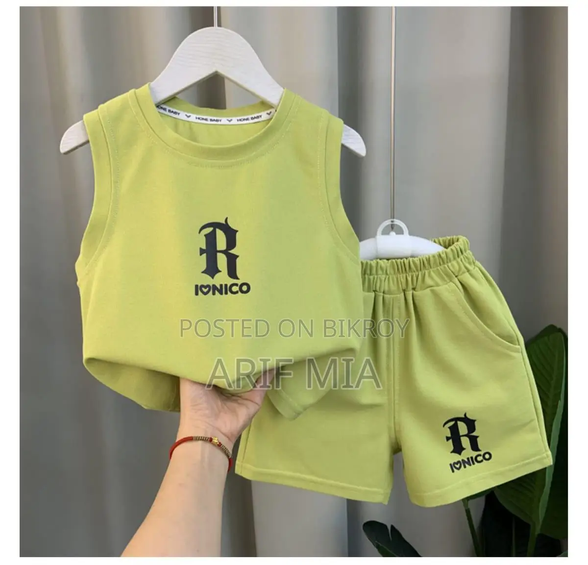 Kids Summer Sleeveless T-Shirt & Shorts Set