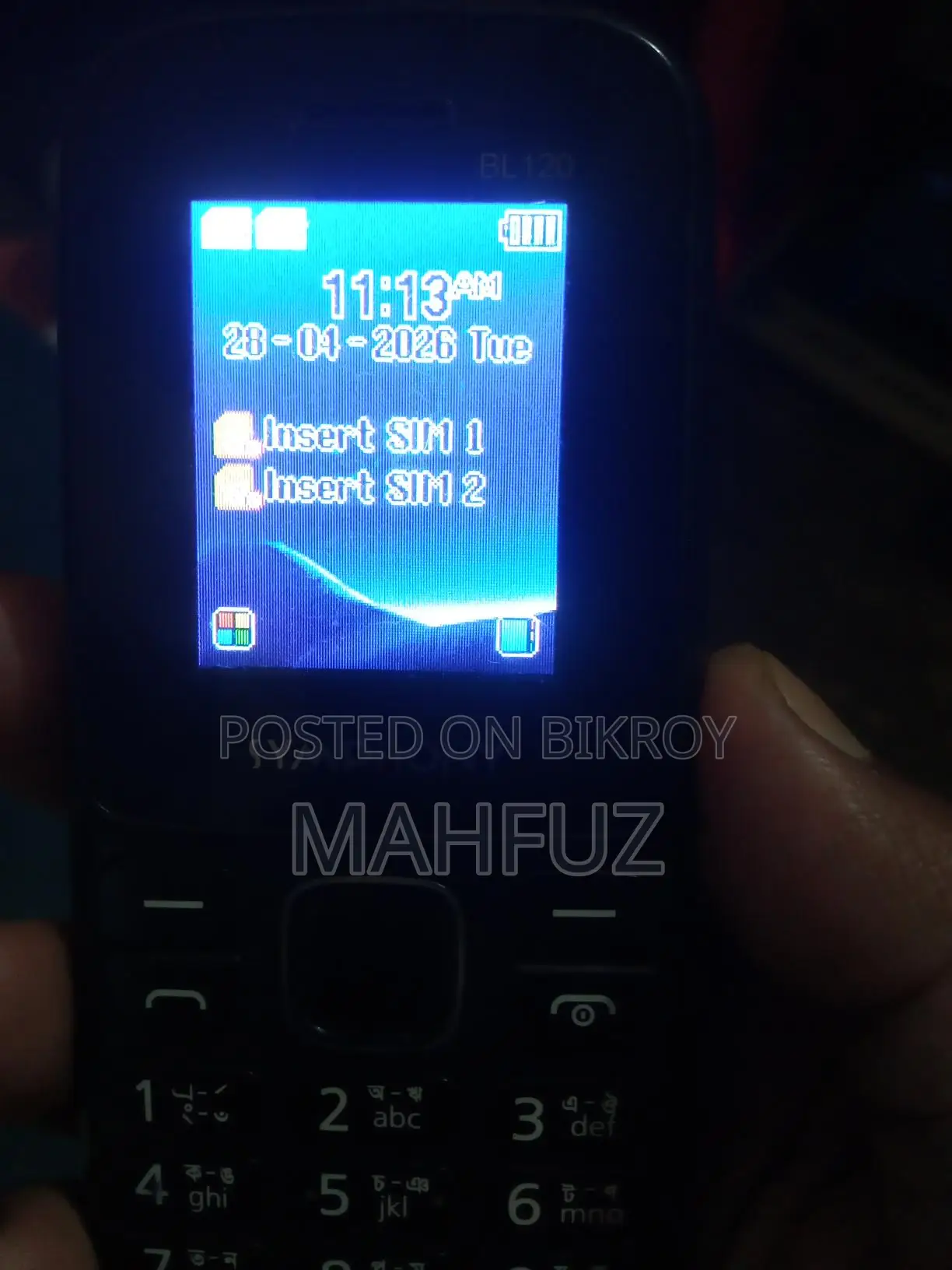 Symphony Bl 120 (Used)