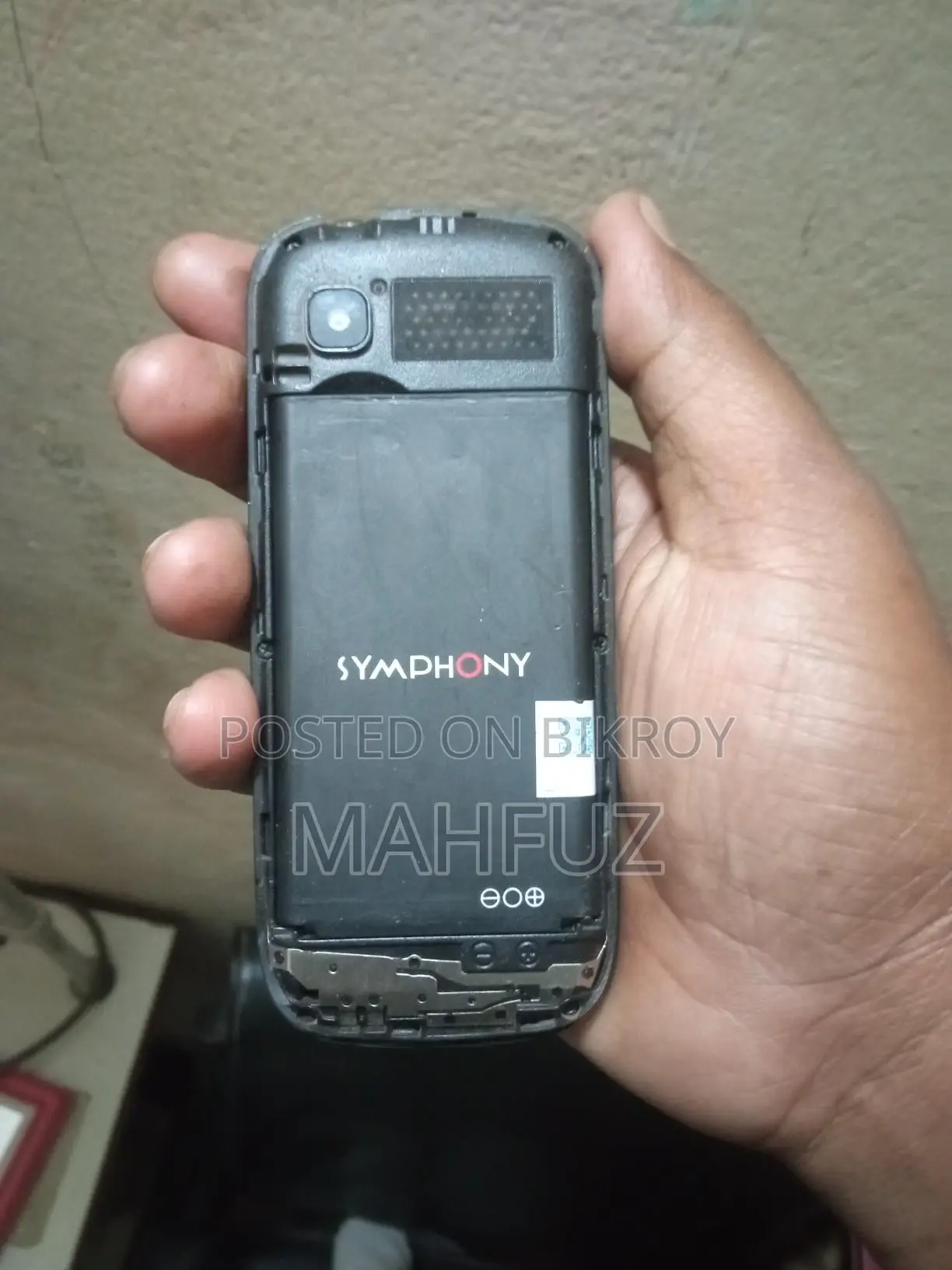 Symphony Bl 120 (Used)