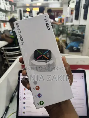 S12 Max “Brand New Smart Watch